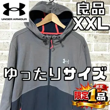 [팔로우 할인] 양품 언더아머 남성용 지퍼 후드티 XXL 사이즈