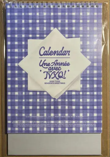 동방신기 시즌 그리팅 2026 다이어리 달력