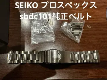 SEIKO 프로스펙스 SBDC101 정품 스테인리스 블레스 20mm