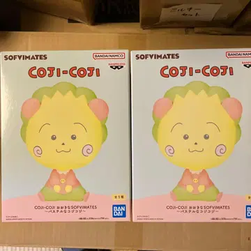 반다이 코지코지 COJI-COJI 소피메이트 피규어 2체