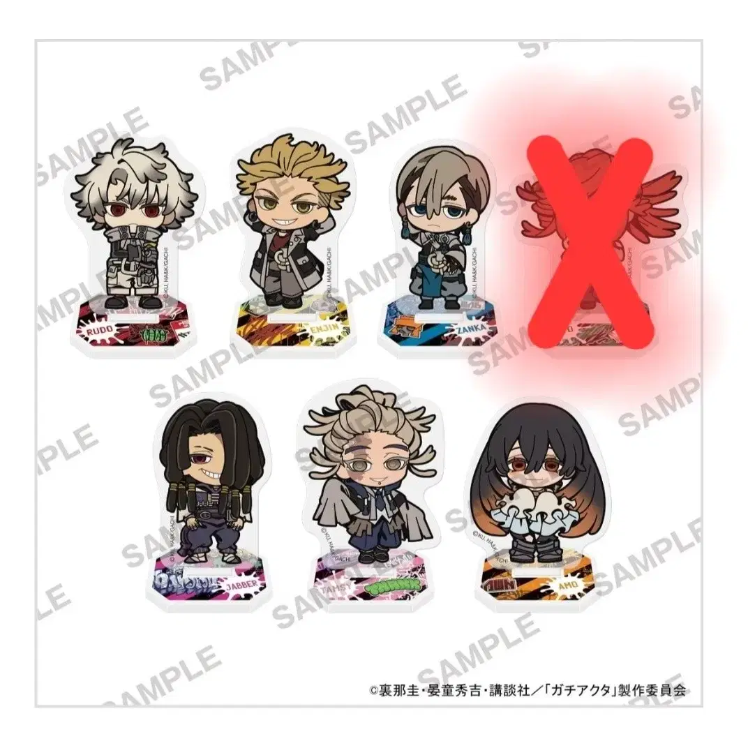 2025 AGF Nikke Dororong Snow Globe, sealed #승리의여신니케,#니케