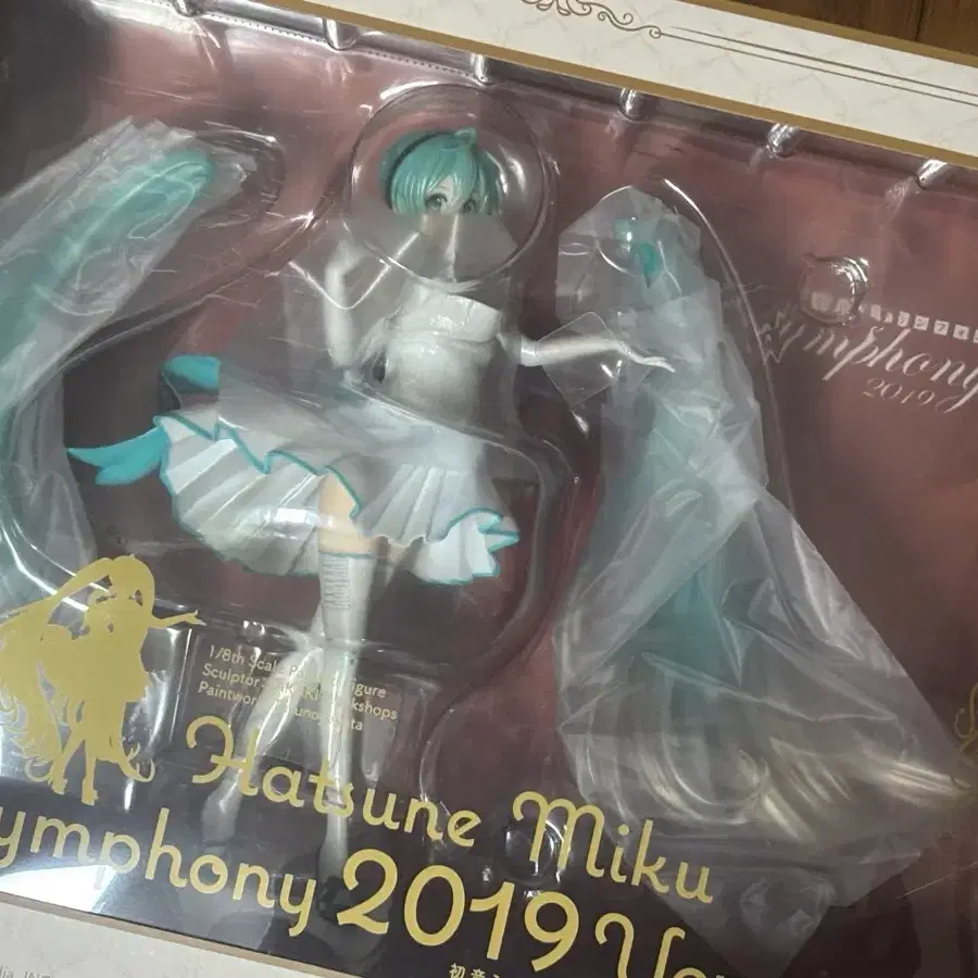2025 AGF Nikke Dororong Snow Globe, sealed #승리의여신니케,#니케