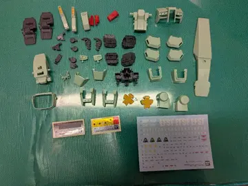 MG 스타크 제간 수전 데칼 (정품) 잉여 정크 부품 배송비 포함 최저가