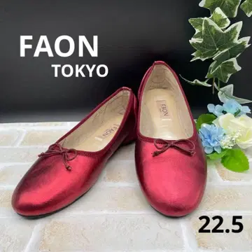 FAON TOKYO 밸리 신발 Vibram 밑창 레드 라메 22.5