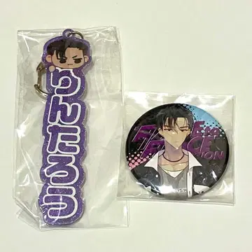 타몬 군 지금 어느 쪽 아크릴 키링 캔뱃지 카이 린타로 F/ACE