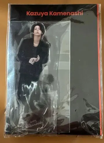 카메나시 카즈야 First Collection 아크릴 스탠드 블랙