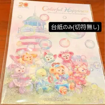 리조트라인 대지 더피