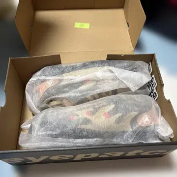 블랙 아이패치 한 번 착용 새상품