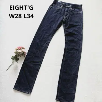 새상품급 에이트지 데님 스트레이트 청바지 W28 L34 다크 블루