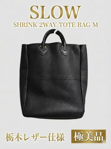 컨디션 최상 SLOW 슬로우 SHRINK 2WAY 토트 백 M 블랙