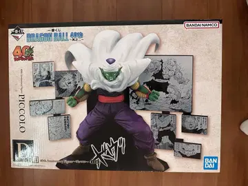 [새상품] 제일복권 드래곤볼 40th ~그 두 번째~ D상 피콜로 피규어