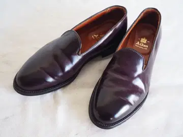 Alden 8818 Cordovan Slip-On Loafer