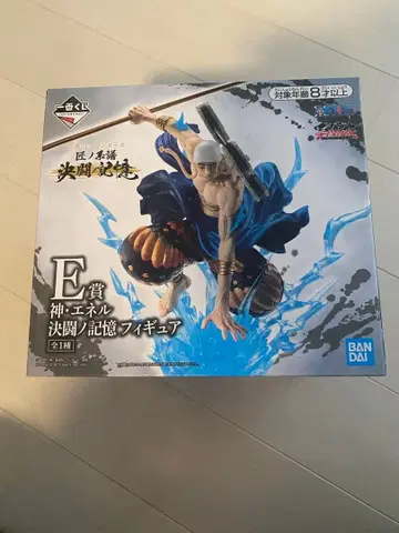새상품! 원피스 제일복권 장인의 계보 결투의 기억 E상 신 에넬 피규어