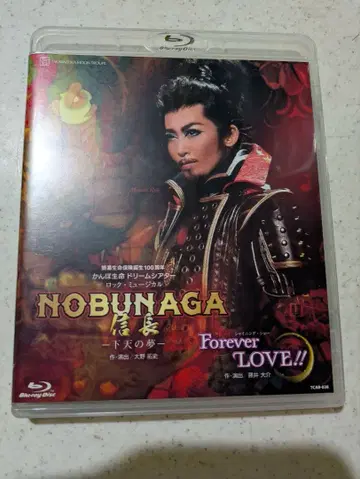 다카라즈카 가극 블루레이