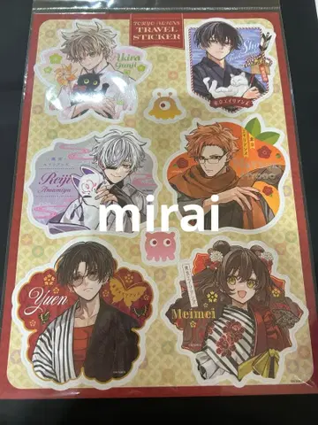 도쿄 에이리언즈 최애 여행 와소우 A4 스티커 시트