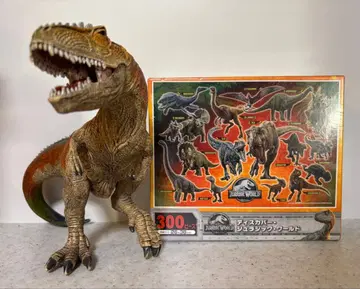 슐라이히 티라노사우루스 피규어와 퍼즐 세트 쥬라기 월드