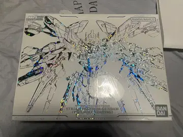 MGEX 스트라이크 프리덤 [TWILIGHT COATING]