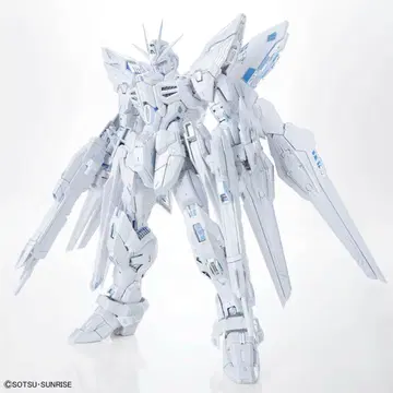 MGEX 스트라이크 프리덤 [TWILIGHT COATING]