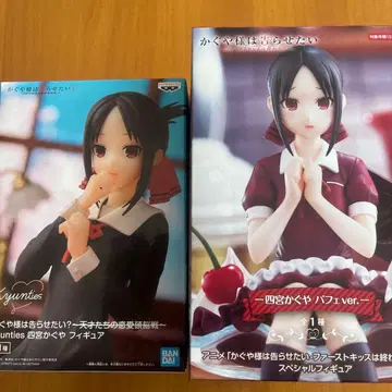 카구야 님은 고백받고 싶어 피규어 세트 미개봉