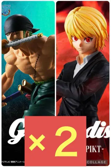 원피스 H x H Grandista 로로노아 조로II 크라피카 피규어