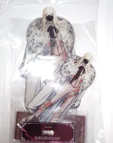 도쿄 리벤저스 동리베 AU 산즈 하루치요 특대형 BIG 아크릴 스탠드