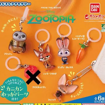 주토피아 메지루시 액세서리 5종 세트