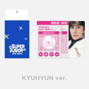 규현 SUPER JUNIOR 트레이딩 카드