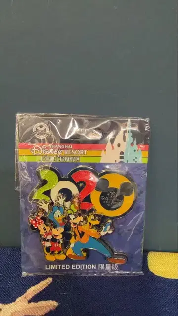 2020 상하이 디즈니랜드 정품 미키 프렌즈 핀 배지 한정 500개
