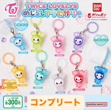 TWICE LOVELY'S 메지루시 액세서리 컴플리트