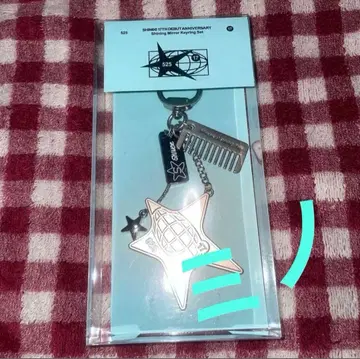 SHINee 17주년 거울 키링 민호