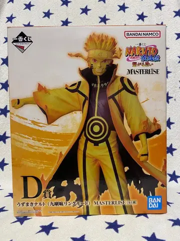 [ 미개봉 ] 제일복권 NARUTO 이어지는 마음 D상 우즈마키 나루토