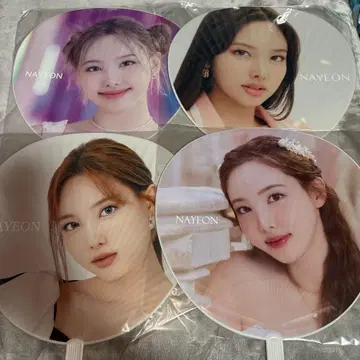 TWICE NAYEON 나연 부채 4개 세트