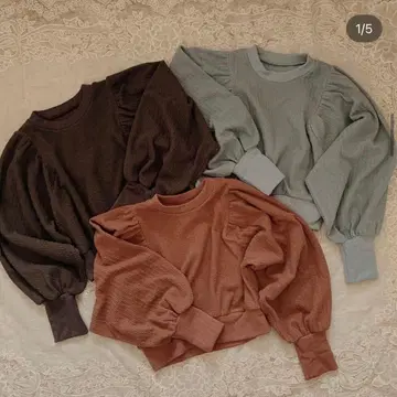 treat urself rib ballon sleeve tops