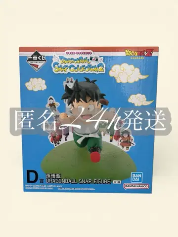 익명 배송 제일복권 D상 손오반 DRAGONBALL SNAP FIGURE