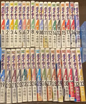 다이아의 A Act II 1~33권 세트