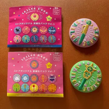 세일러문 세일러 주피터 자수 배지 2개 세트