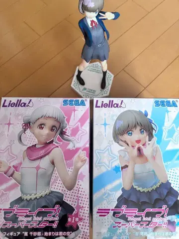 러브 라이브! 슈퍼스타!! 피규어 3체 세트