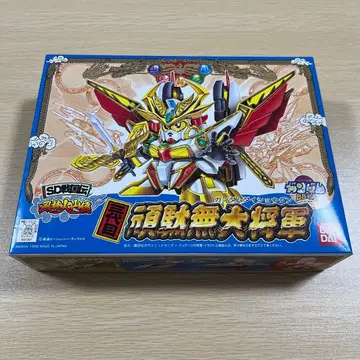 SD건담 BB전사 67 SD전국전 풍림화산편 삼대 건담대장군 당시물