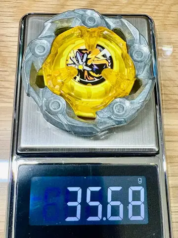 [ 베이블레이드X ] [ 35.68g A1A1 ] 위자드 로드 블레이드만