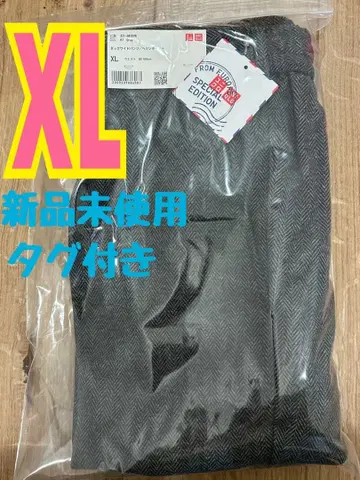 유니클로 유럽 특별 컬렉션 턱 와이드 팬츠 헤링본 그레이 XL