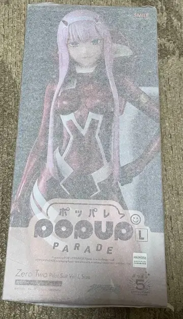 제로투 피규어 POP UP PARADE
