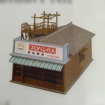 sankei 디오라마 키트 MP03-54 1/150