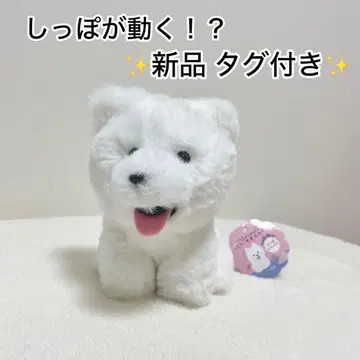 [꼬리가 움직이는] 외로움을 타는 사모예드 봉제 인형 강아지 완구 화이트