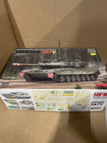 프라모델 1/35 레오파르트 2 A7V 독일 주력 탱크 [RFM5109]