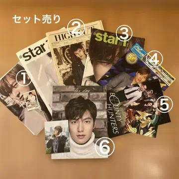 이민호 씨 여러 가지 세트