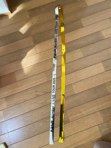 Number_i LIVE TOUR 2025 은색 테이프