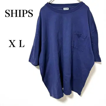 SHIPS 네이비 반팔 티셔츠 루즈핏 XL