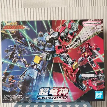 반다이 용사왕 가오가이거 HG 초룡신 CHORYUJIN 프라모델