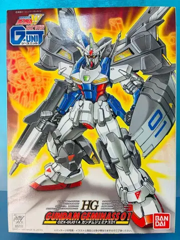 HG 1/144 건담 제미너스01 미조립 구 키트