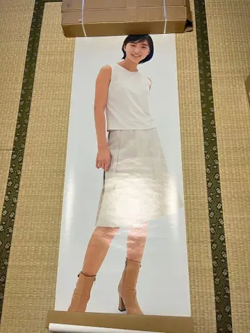 히로스에 료코 등신대 포스터